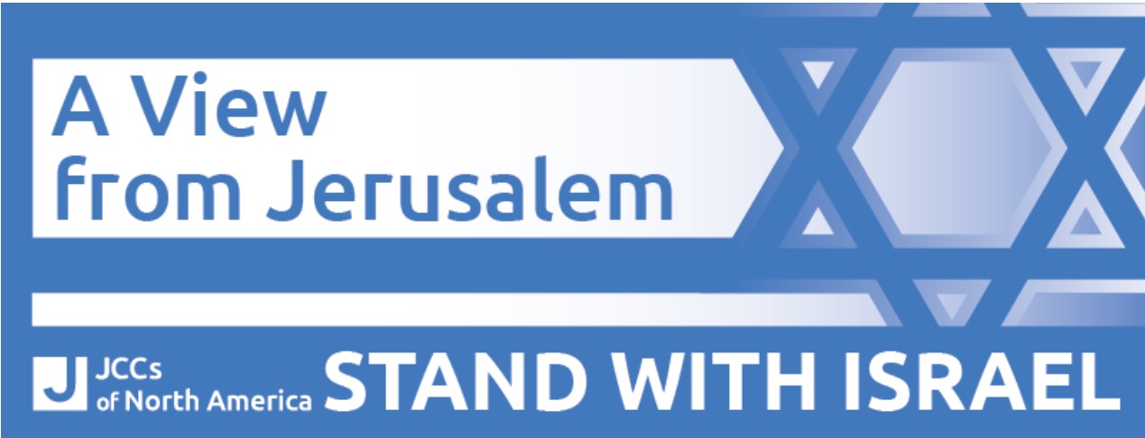 Stand With Israel - The Ronald Gardenswartz Jewish Community Center of ...